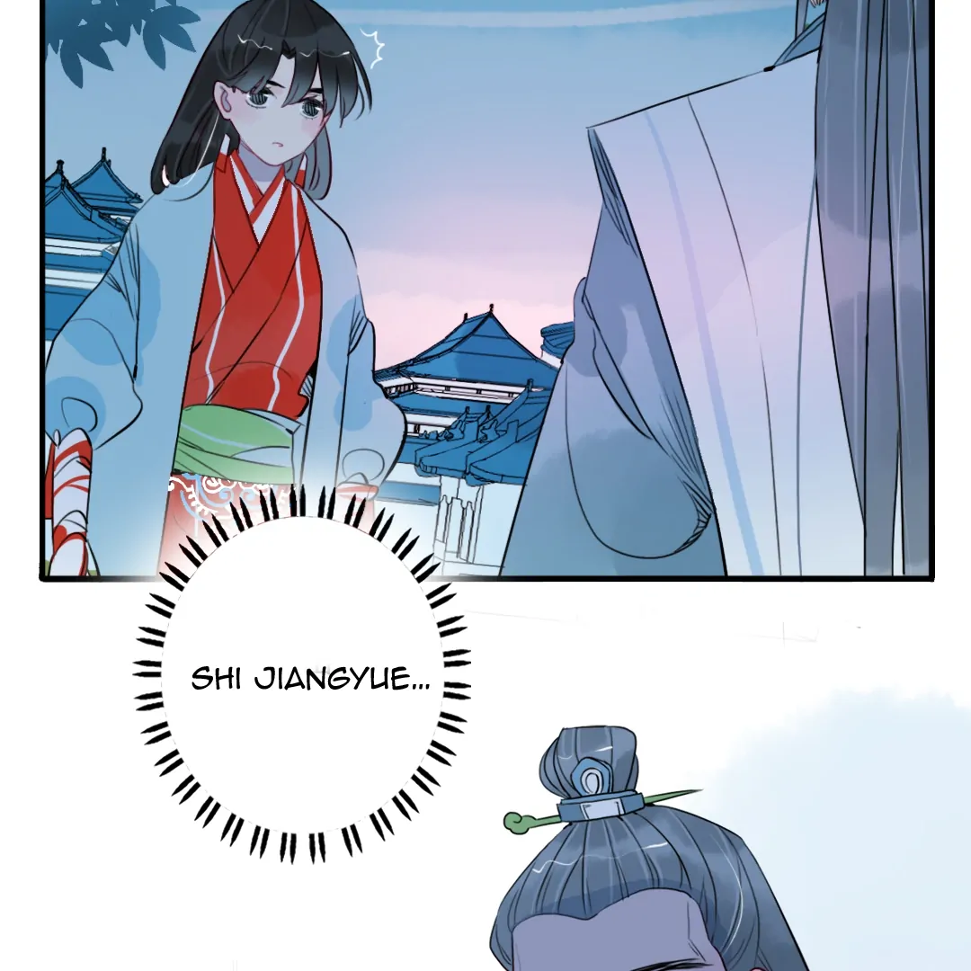 Jun and Wang Xin Chapter 32 - page 15