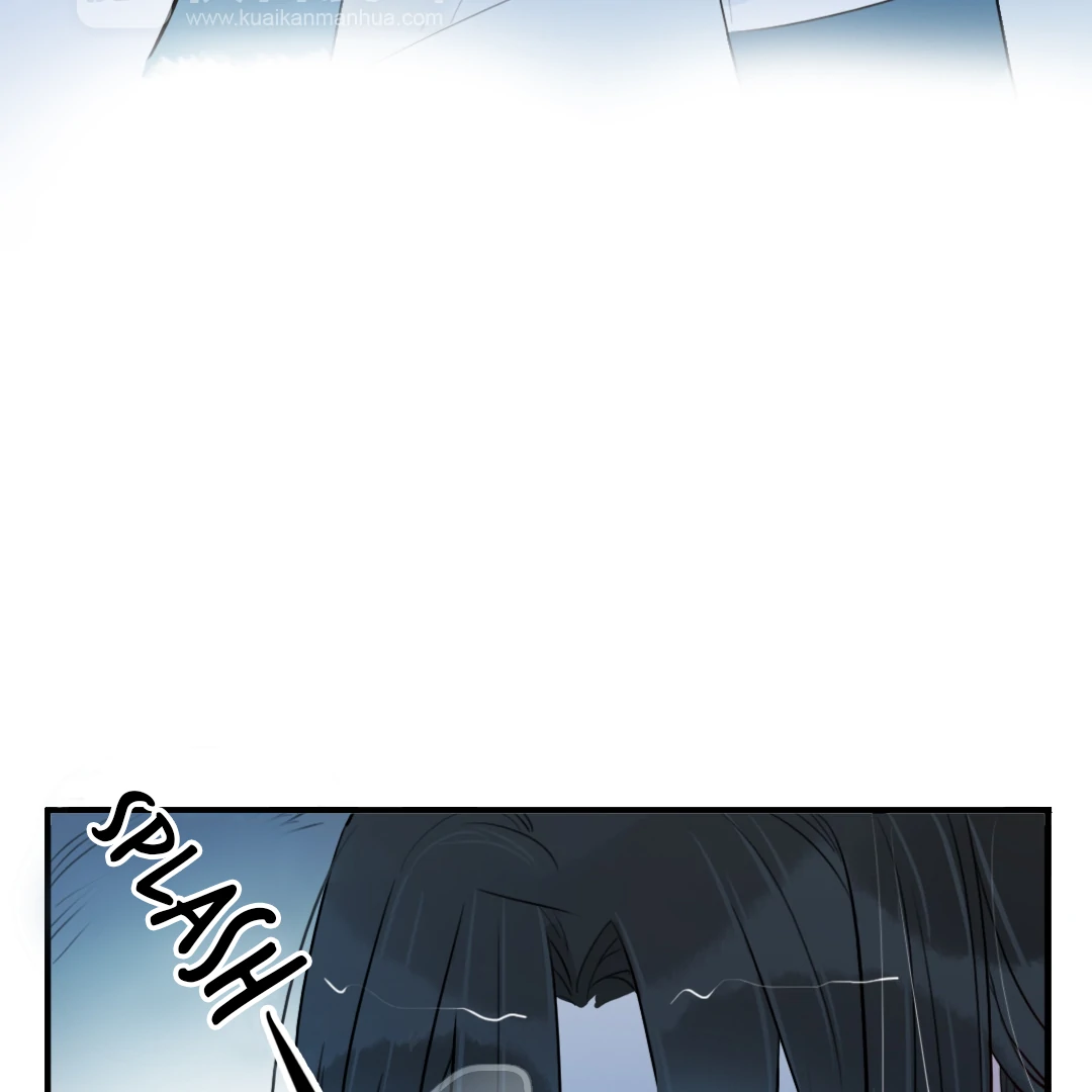 Jun and Wang Xin Chapter 32 - page 17