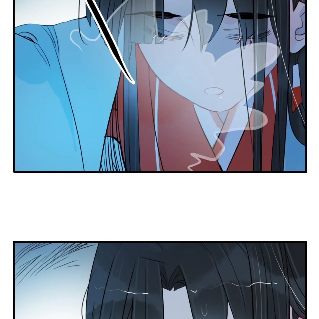 Jun and Wang Xin Chapter 32 - page 18