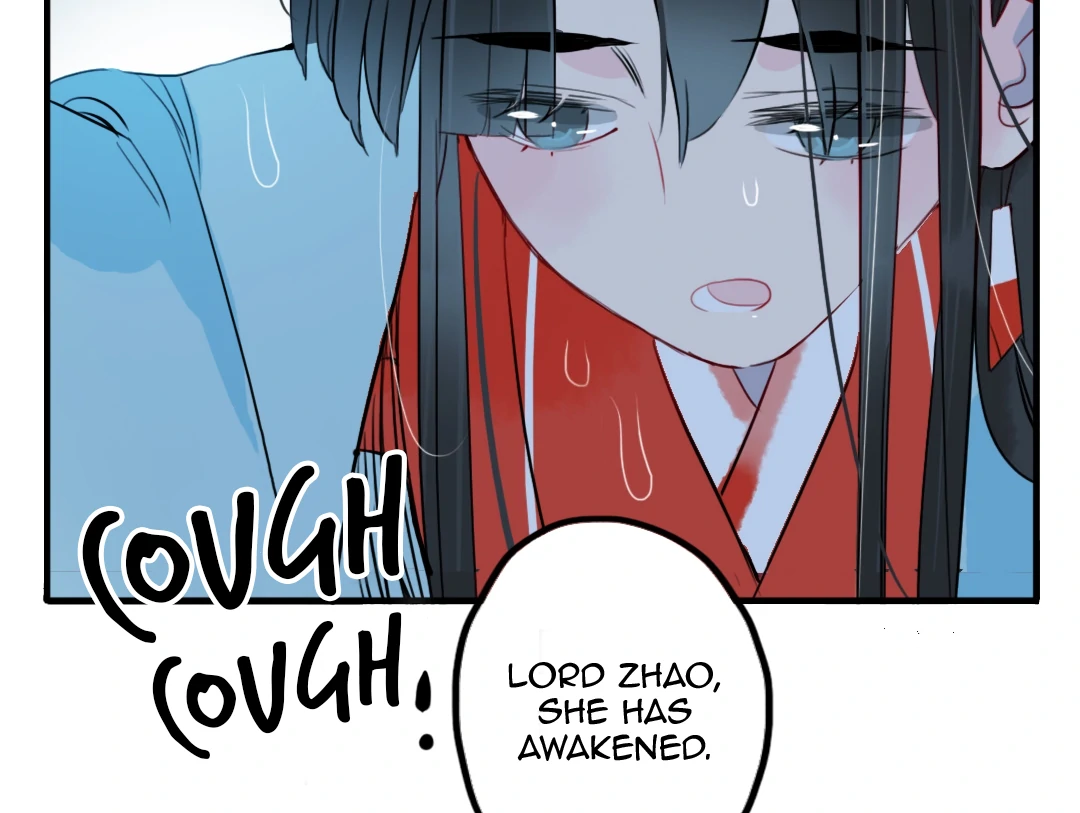 Jun and Wang Xin Chapter 32 - page 19