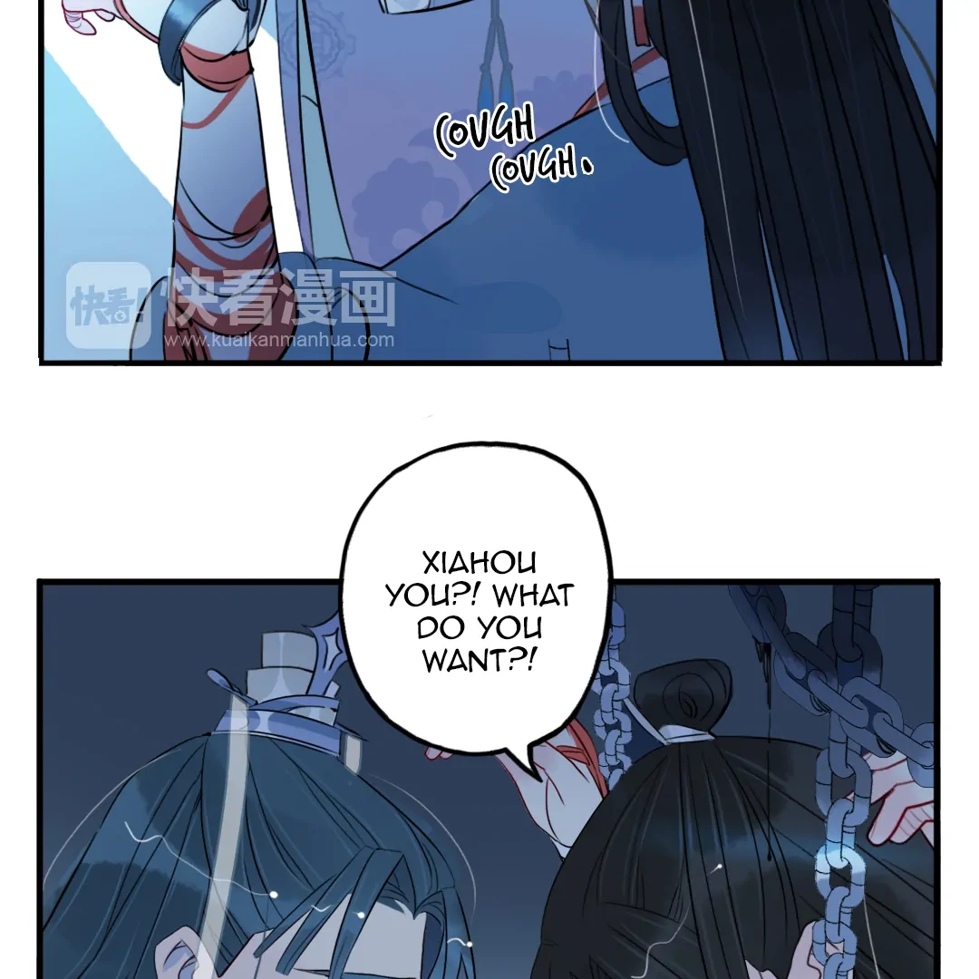 Jun and Wang Xin Chapter 32 - page 22