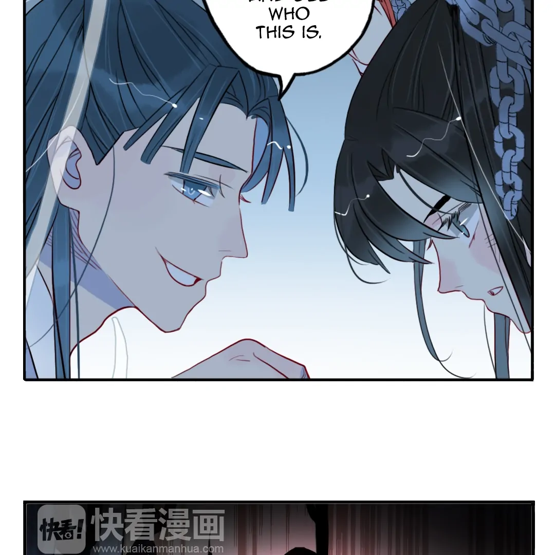 Jun and Wang Xin Chapter 32 - page 24