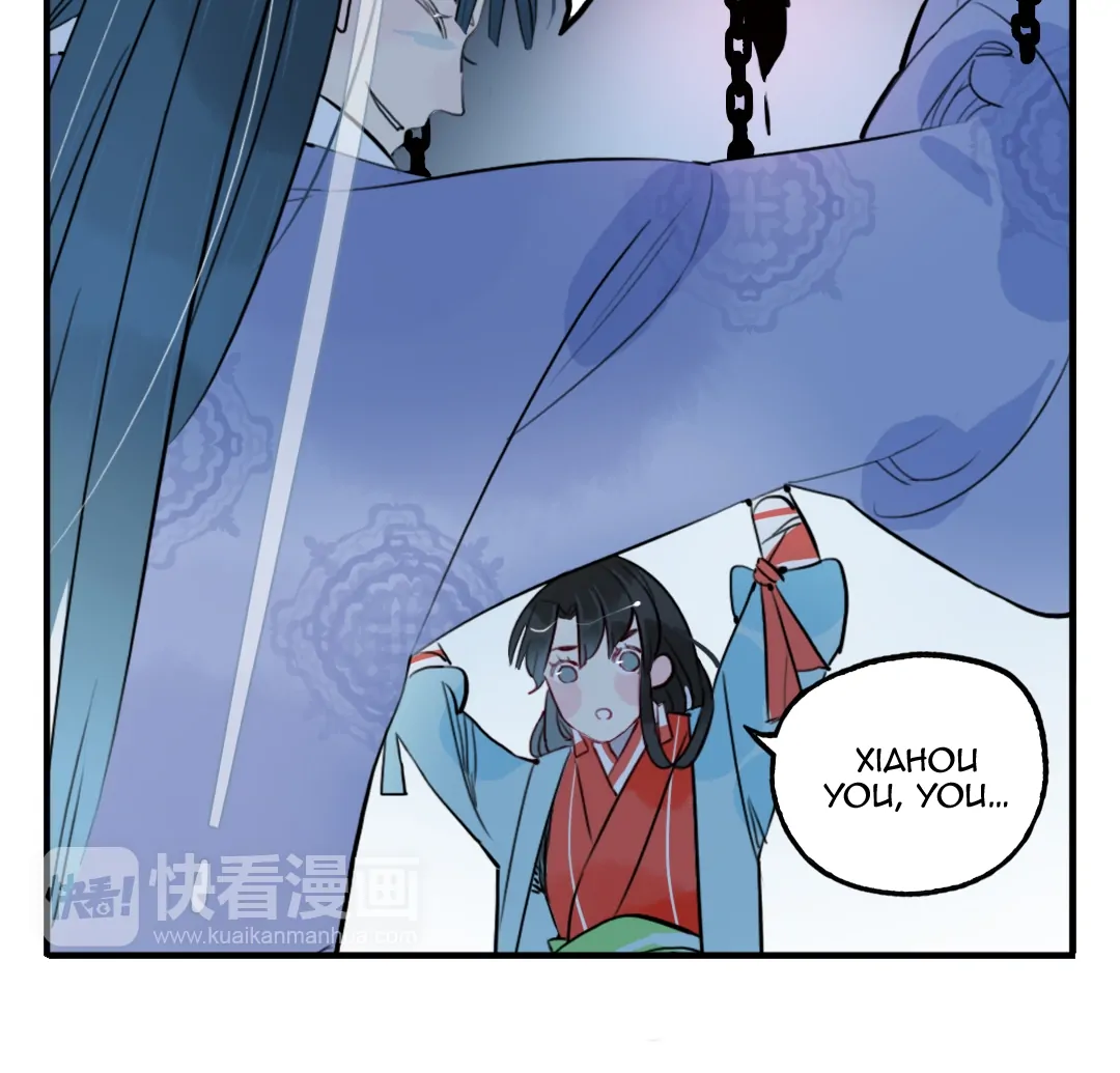 Jun and Wang Xin Chapter 32 - page 26