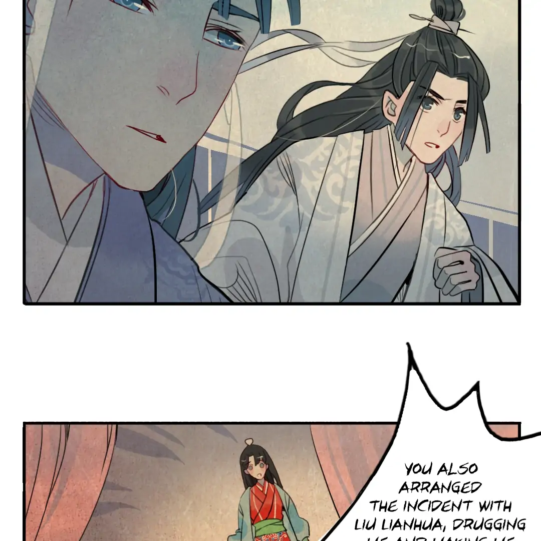 Jun and Wang Xin Chapter 32 - page 30