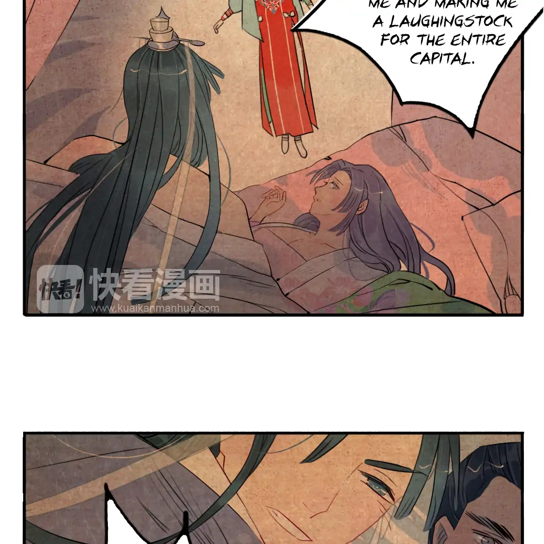Jun and Wang Xin Chapter 32 - page 31
