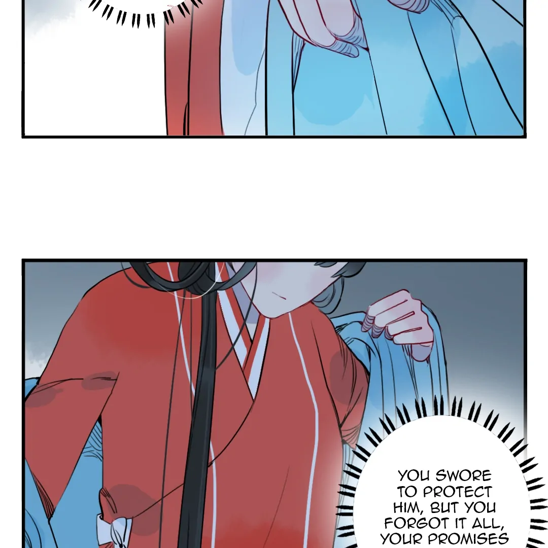 Jun and Wang Xin Chapter 32 - page 4
