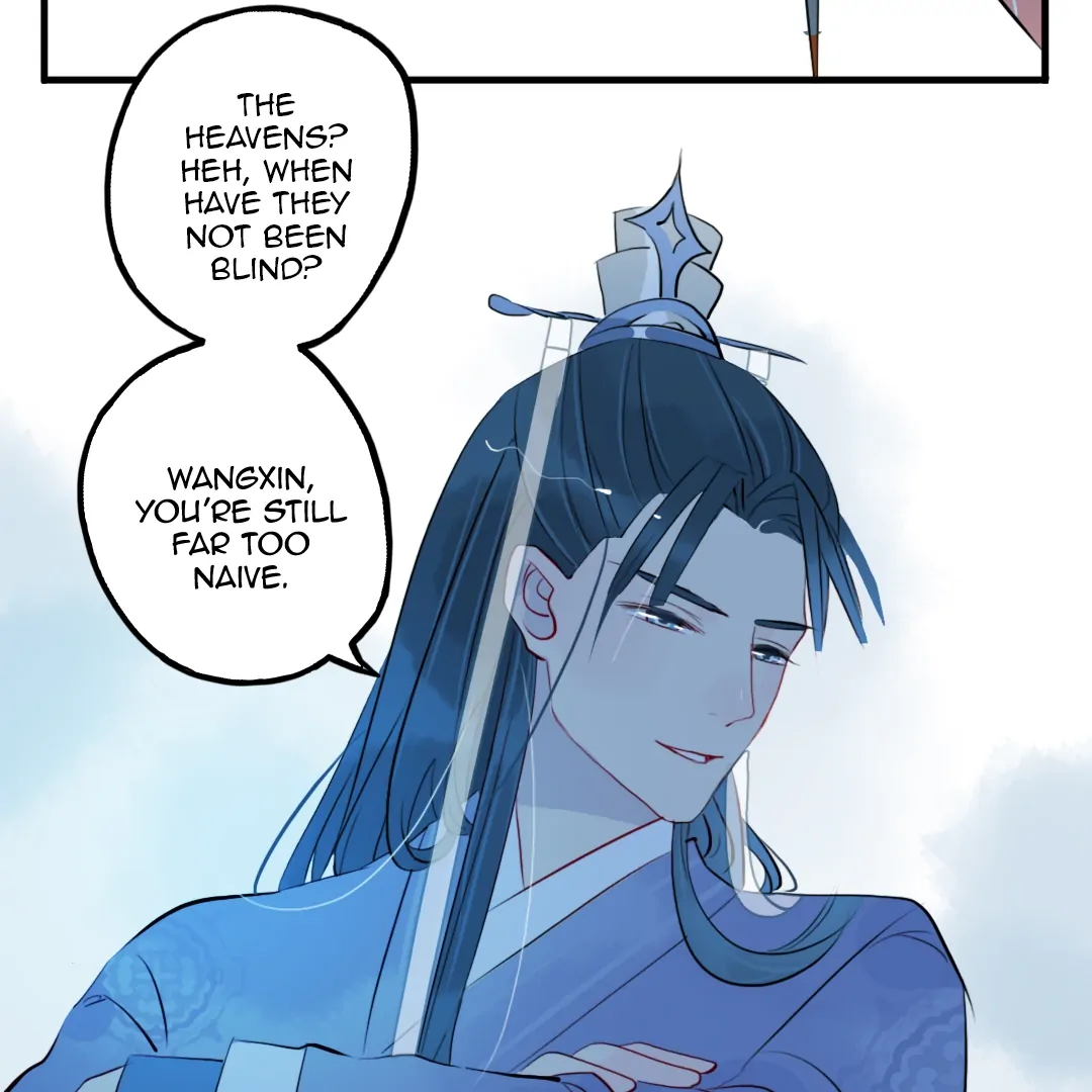 Jun and Wang Xin Chapter 32 - page 43