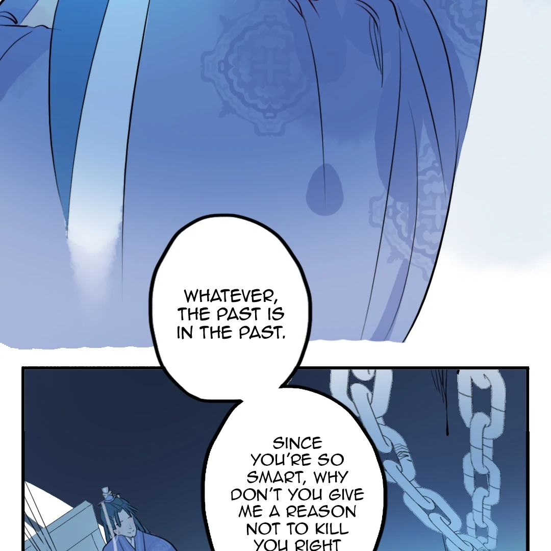 Jun and Wang Xin Chapter 32 - page 44