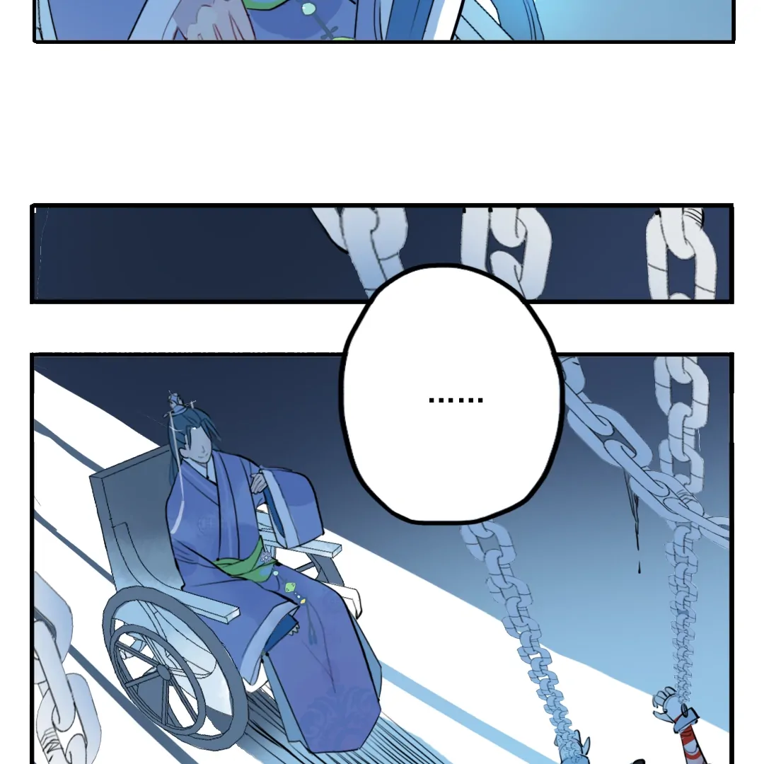 Jun and Wang Xin Chapter 32 - page 48