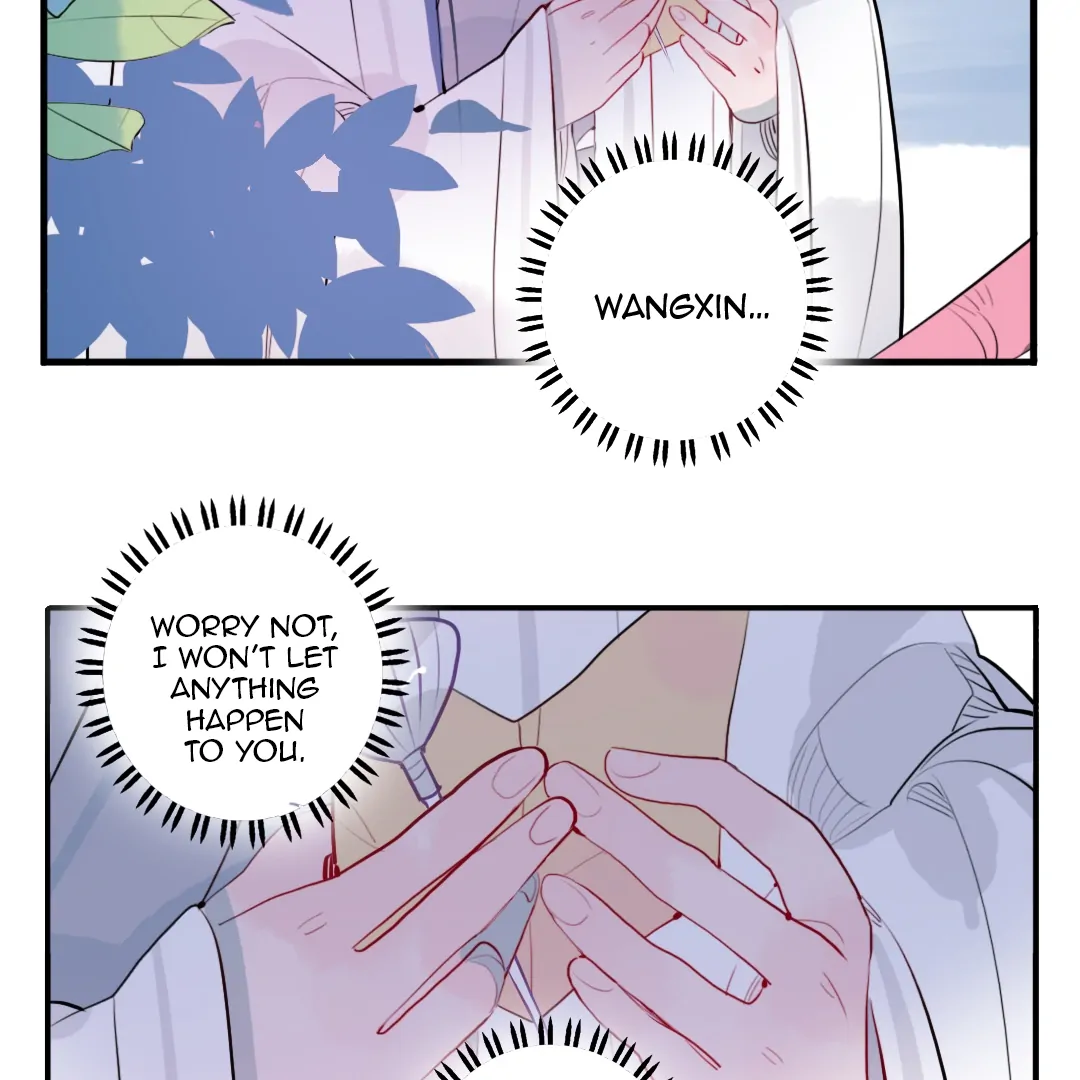 Jun and Wang Xin Chapter 32 - page 54