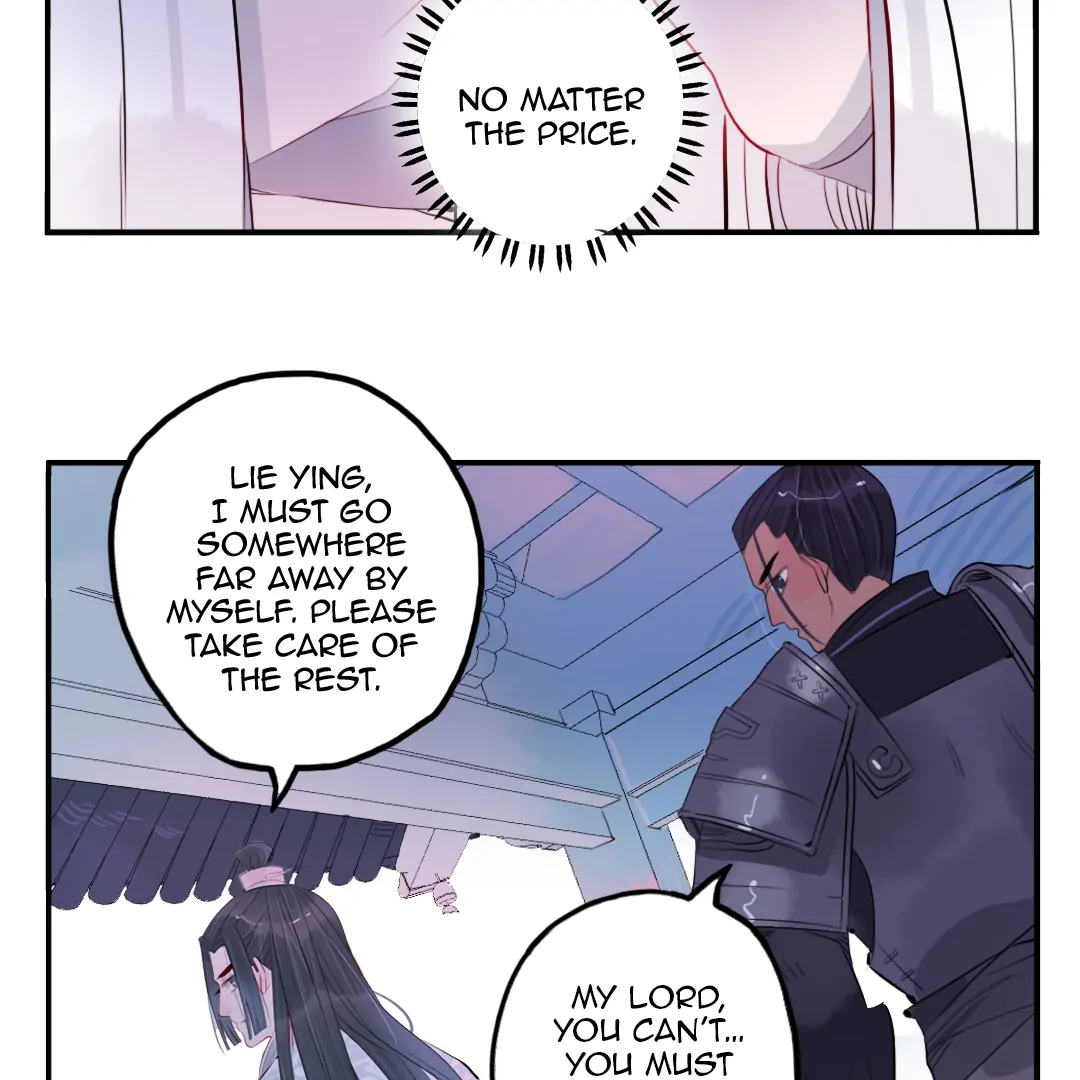 Jun and Wang Xin Chapter 32 - page 55