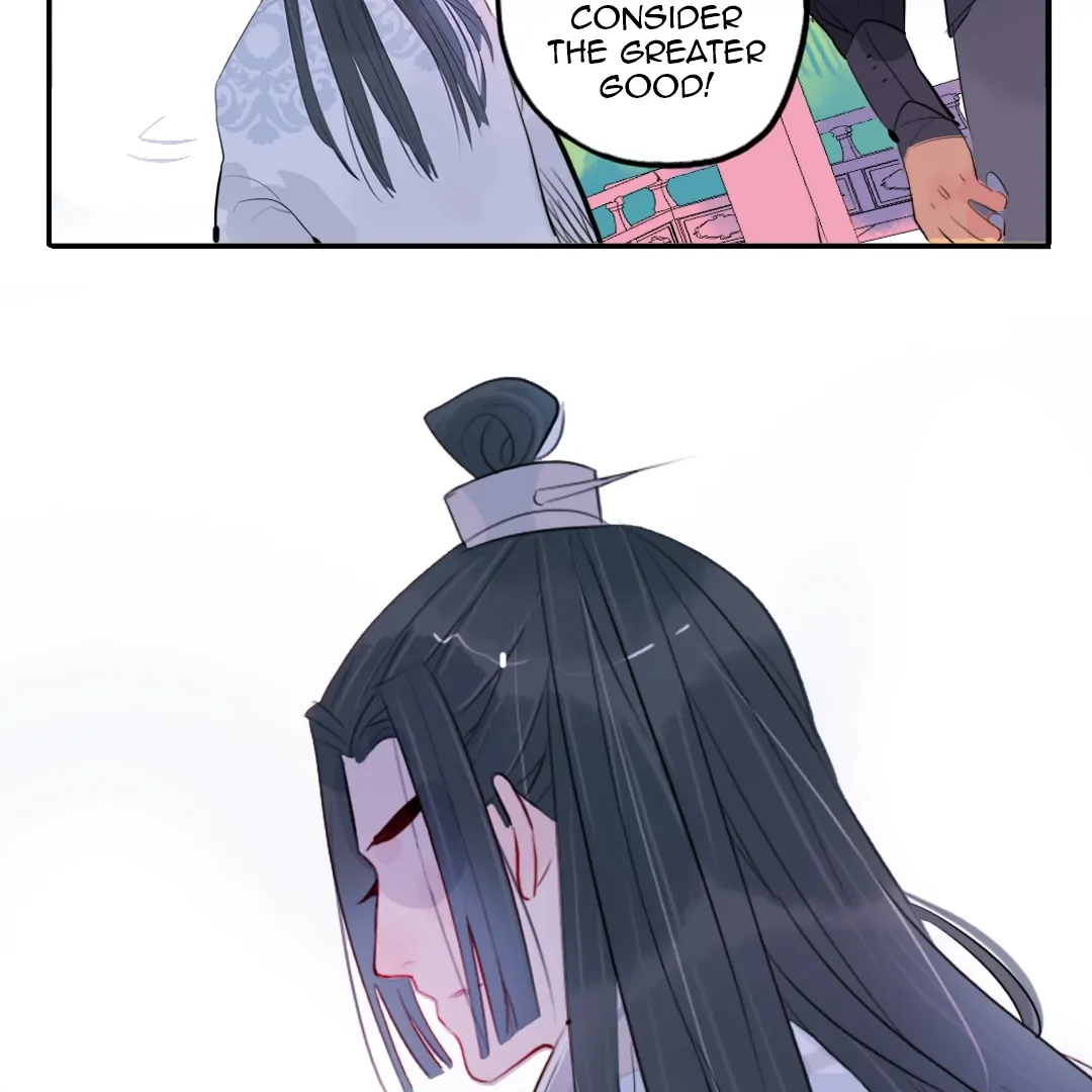 Jun and Wang Xin Chapter 32 - page 56