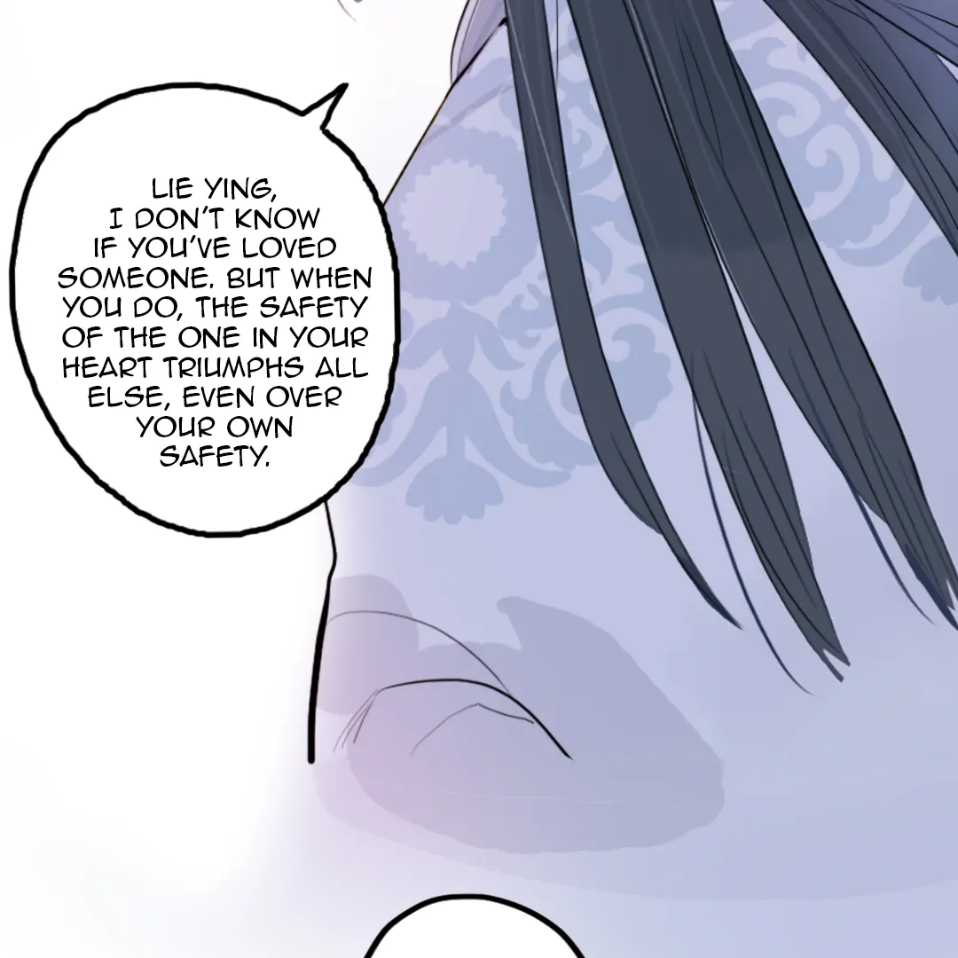 Jun and Wang Xin Chapter 32 - page 57
