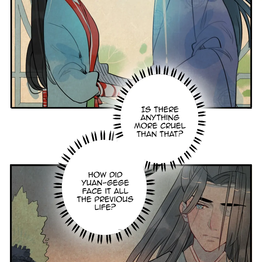 Jun and Wang Xin Chapter 32 - page 6
