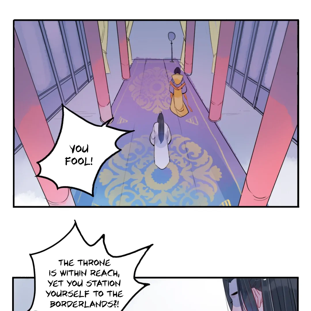 Jun and Wang Xin Chapter 32 - page 63