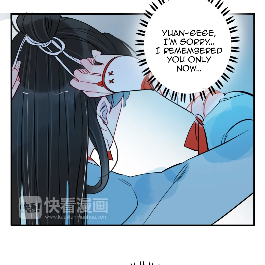 Jun and Wang Xin Chapter 32 - page 9