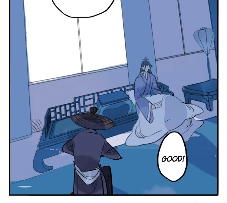 Jun and Wang Xin Chapter 33 - page 11