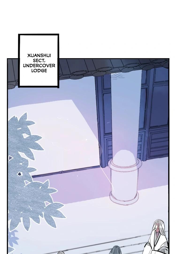 Jun and Wang Xin Chapter 33 - page 13