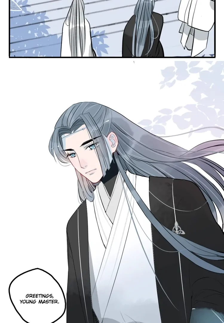 Jun and Wang Xin Chapter 33 - page 14