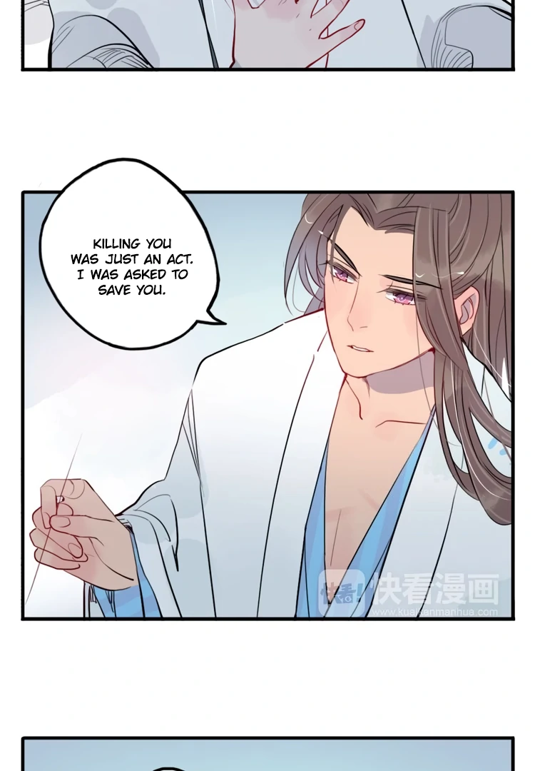 Jun and Wang Xin Chapter 33 - page 17