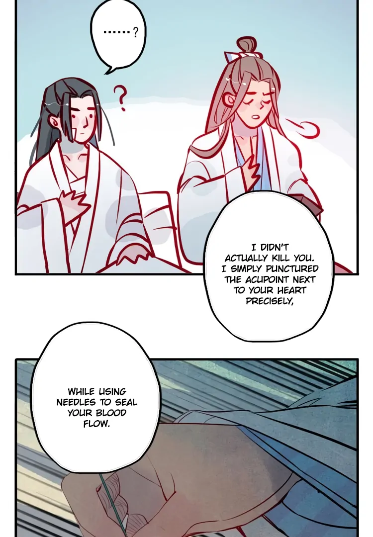 Jun and Wang Xin Chapter 33 - page 18