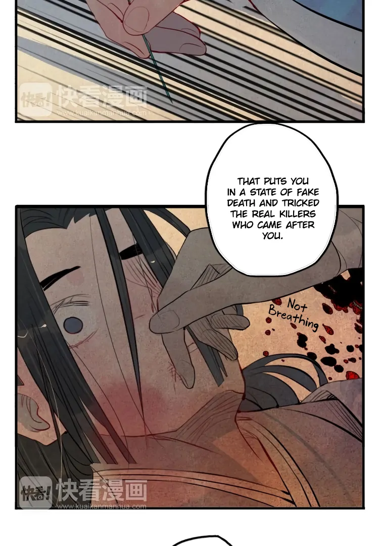 Jun and Wang Xin Chapter 33 - page 19