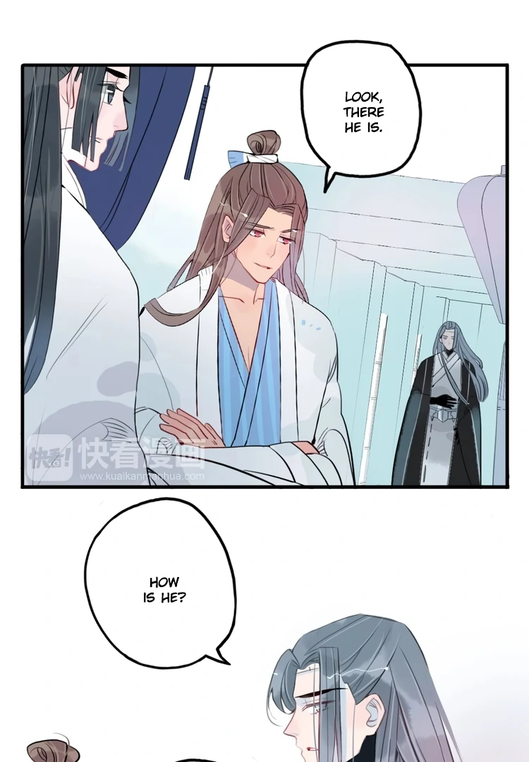 Jun and Wang Xin Chapter 33 - page 22