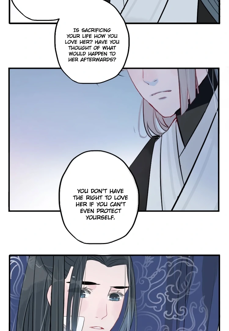 Jun and Wang Xin Chapter 33 - page 25