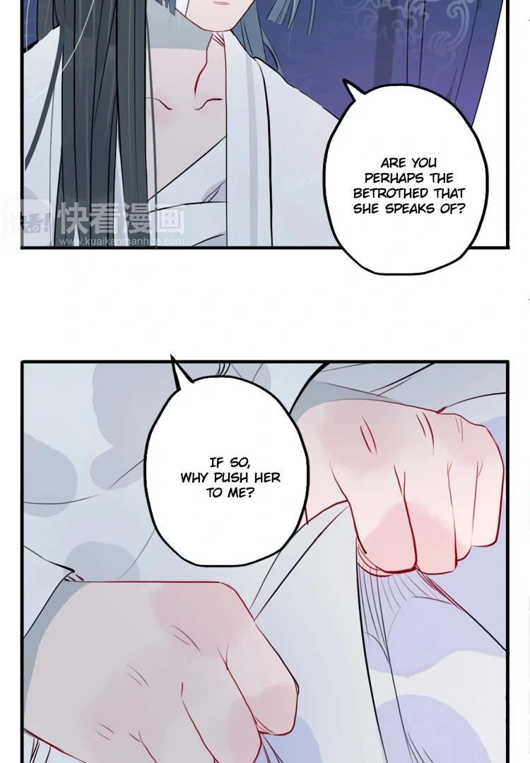 Jun and Wang Xin Chapter 33 - page 26