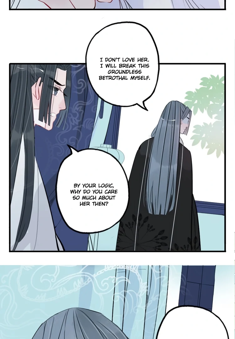 Jun and Wang Xin Chapter 33 - page 27