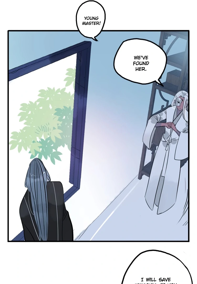 Jun and Wang Xin Chapter 33 - page 31