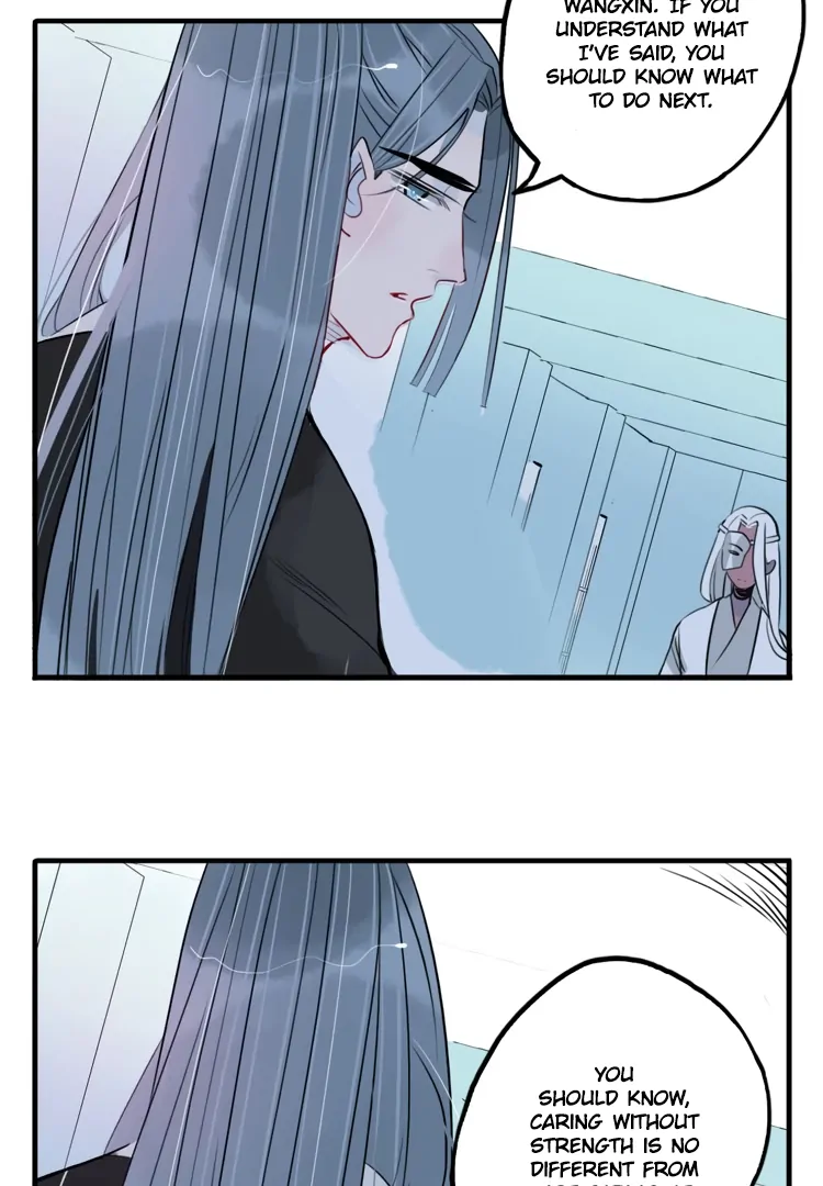Jun and Wang Xin Chapter 33 - page 32