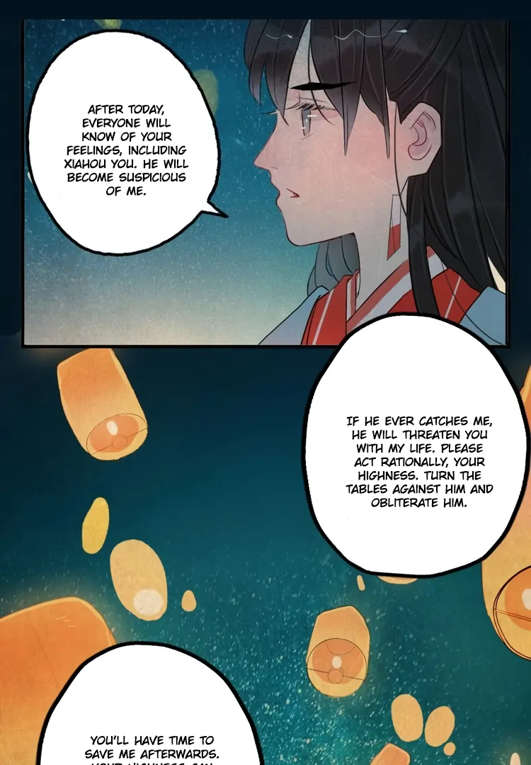 Jun and Wang Xin Chapter 33 - page 34
