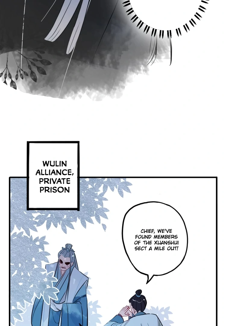 Jun and Wang Xin Chapter 33 - page 38