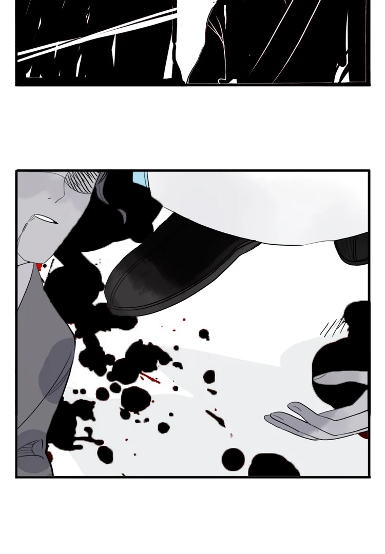 Jun and Wang Xin Chapter 33 - page 47