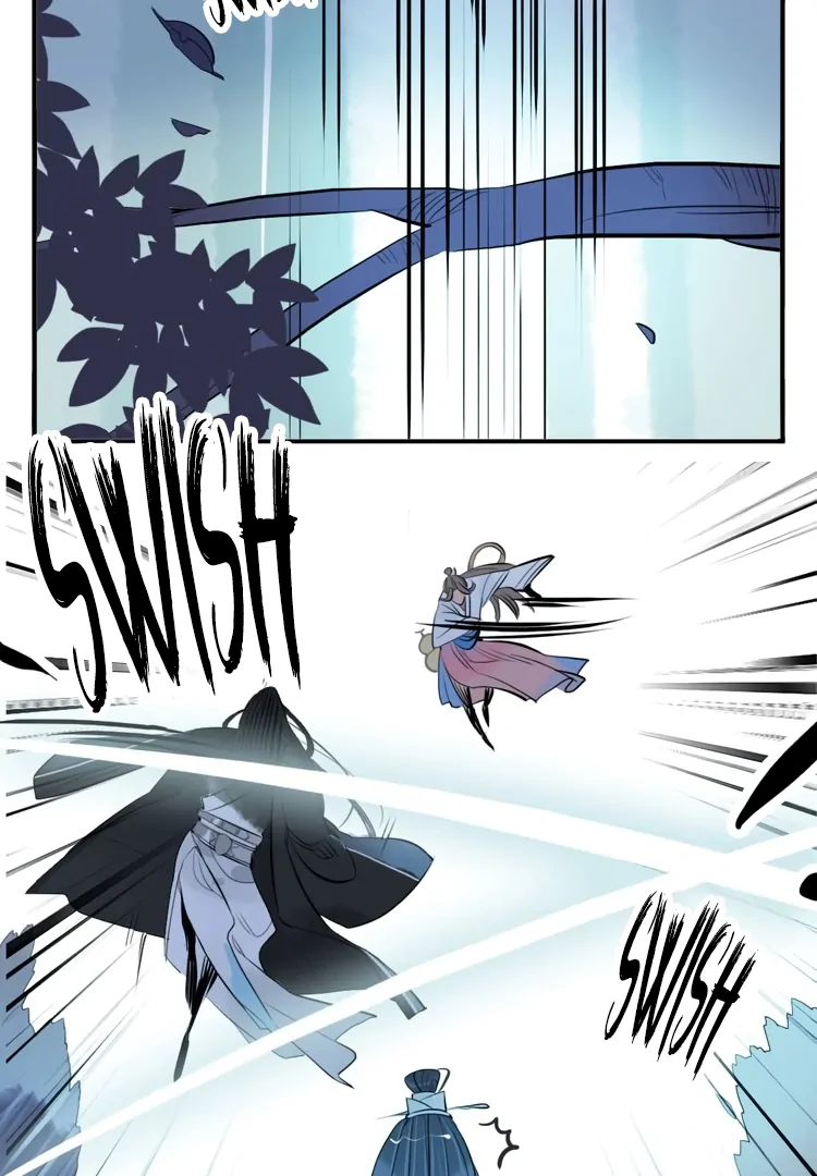 Jun and Wang Xin Chapter 33 - page 5