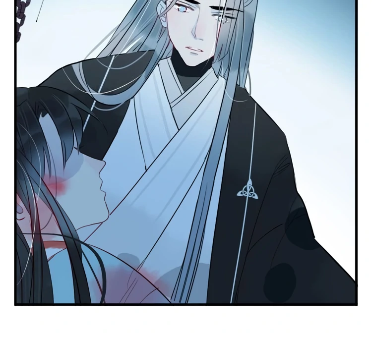 Jun and Wang Xin Chapter 33 - page 50