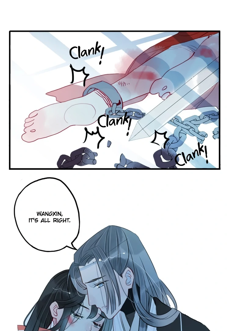 Jun and Wang Xin Chapter 33 - page 51