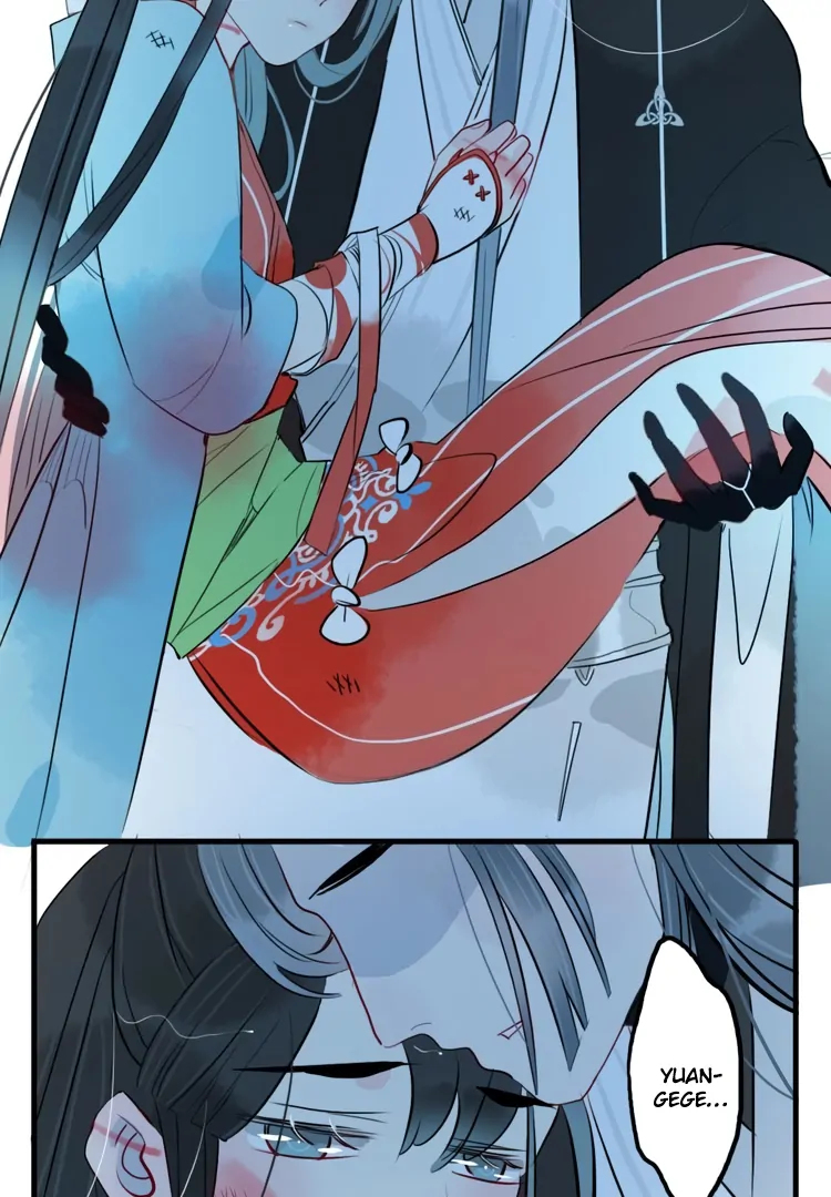 Jun and Wang Xin Chapter 33 - page 52