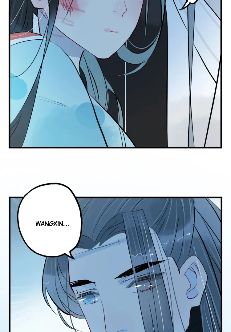 Jun and Wang Xin Chapter 33 - page 53