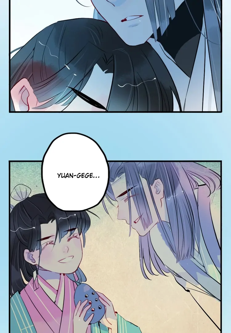 Jun and Wang Xin Chapter 33 - page 54