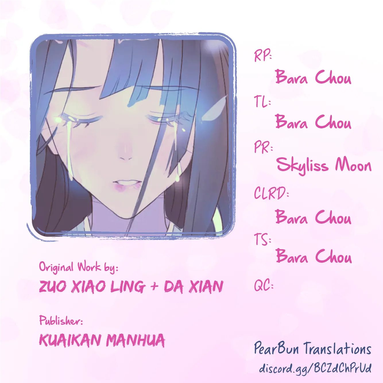 Jun and Wang Xin Chapter 33 - page 57
