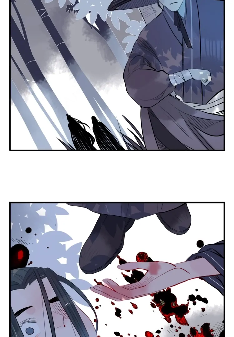 Jun and Wang Xin Chapter 33 - page 8