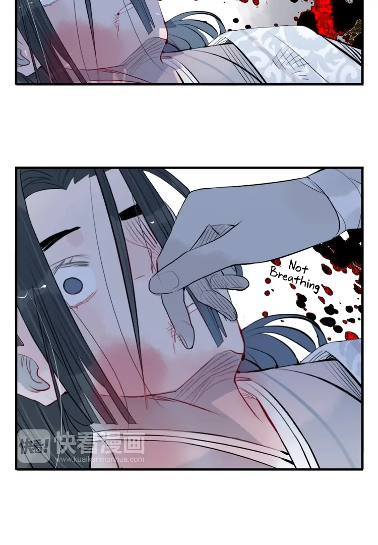 Jun and Wang Xin Chapter 33 - page 9