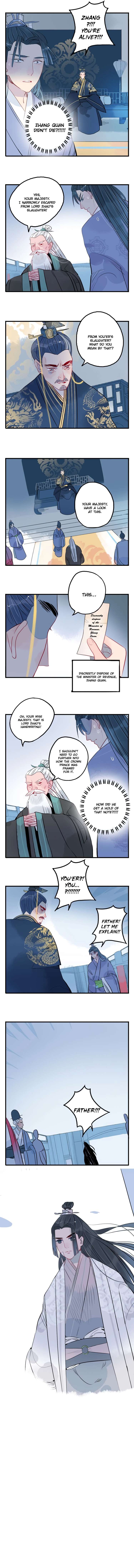 Jun and Wang Xin Chapter 34 - page 6