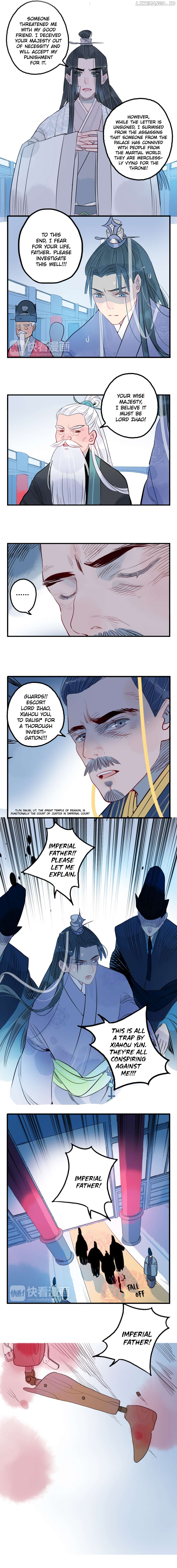 Jun and Wang Xin Chapter 35 - page 3