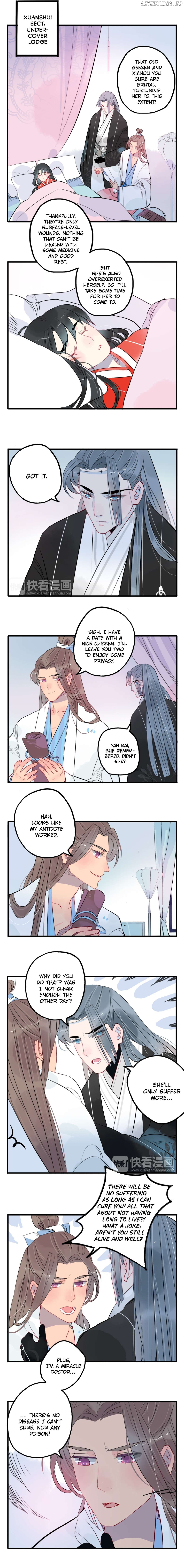 Jun and Wang Xin Chapter 35 - page 4