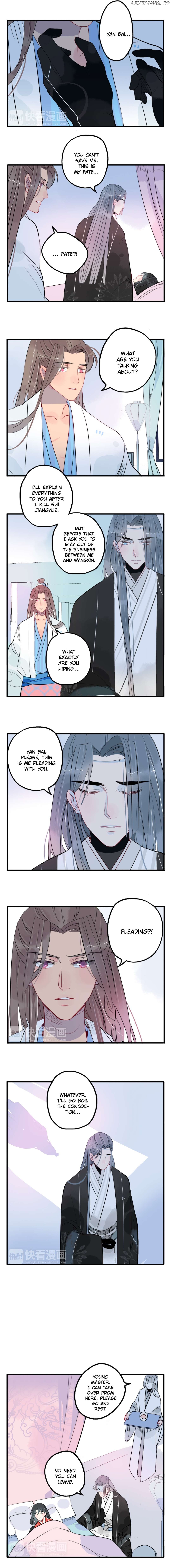 Jun and Wang Xin Chapter 35 - page 5