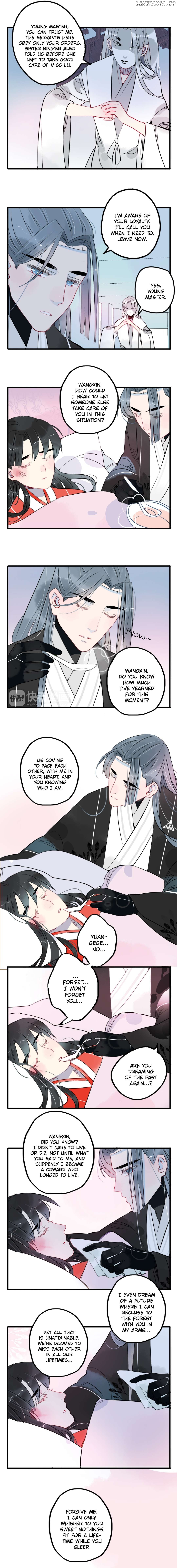 Jun and Wang Xin Chapter 35 - page 6