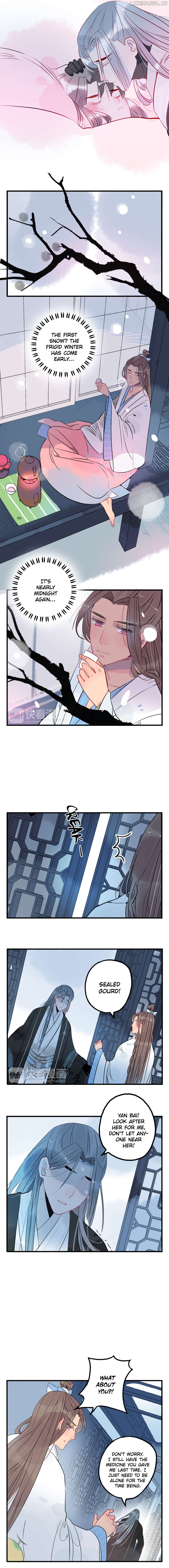 Jun and Wang Xin Chapter 35 - page 7